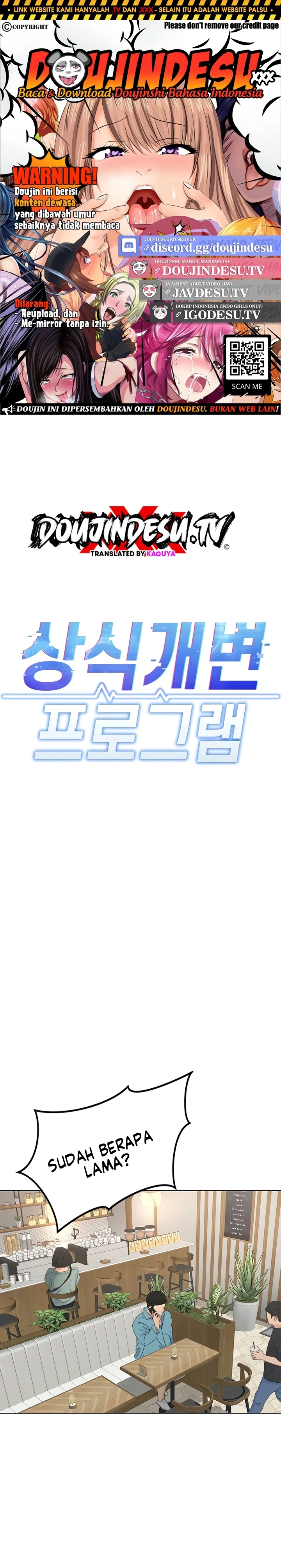 Common Sense Manipulation Program - Page 1